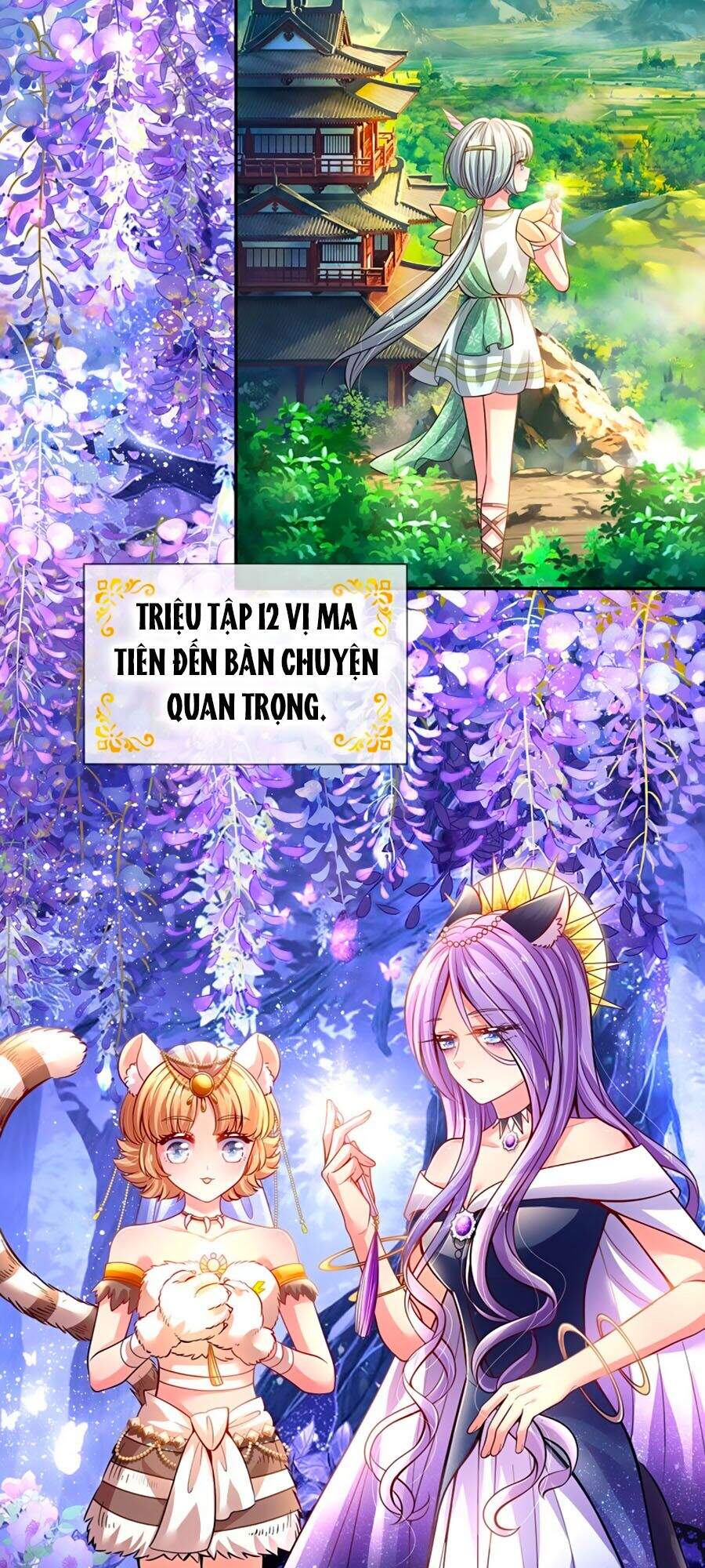 Muốn Giải Cứu Thế Giới Thì Cần Thật Nhiều Sự Đáng Yêu Chapter 1 - 26