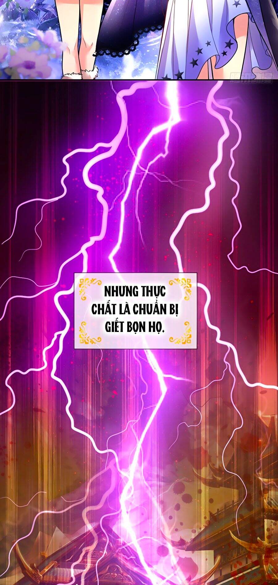 Muốn Giải Cứu Thế Giới Thì Cần Thật Nhiều Sự Đáng Yêu Chapter 1 - 27