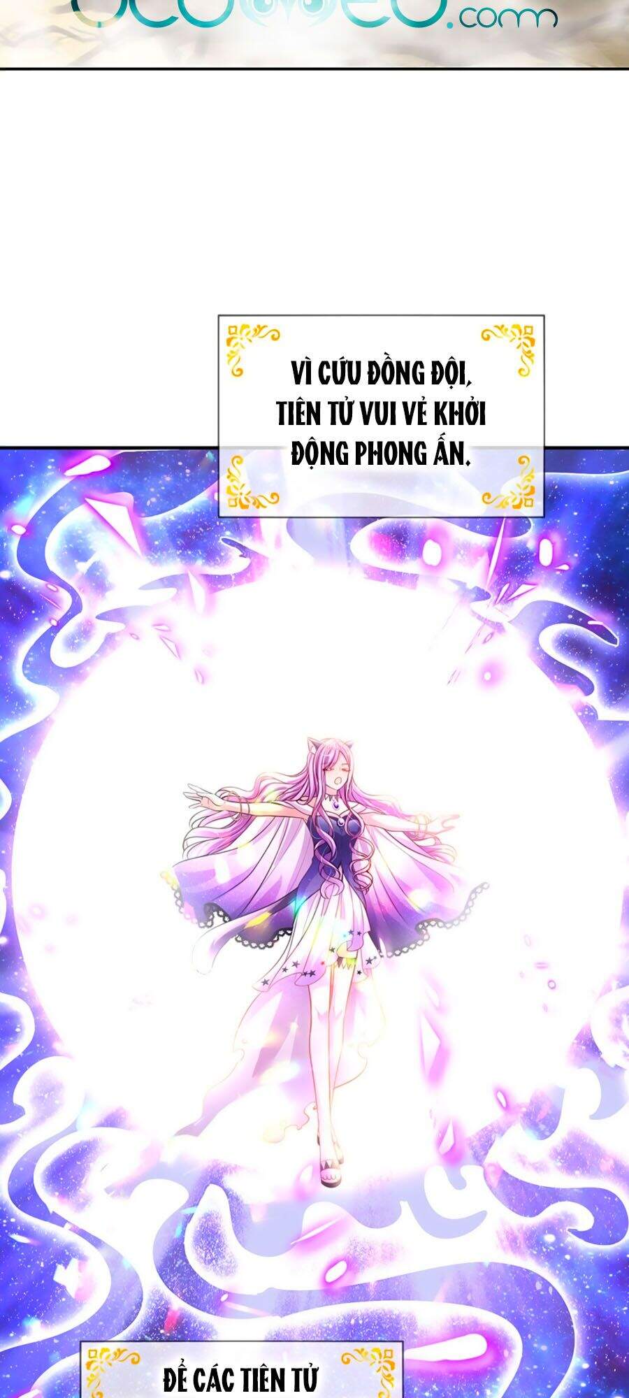 Muốn Giải Cứu Thế Giới Thì Cần Thật Nhiều Sự Đáng Yêu Chapter 1 - 33