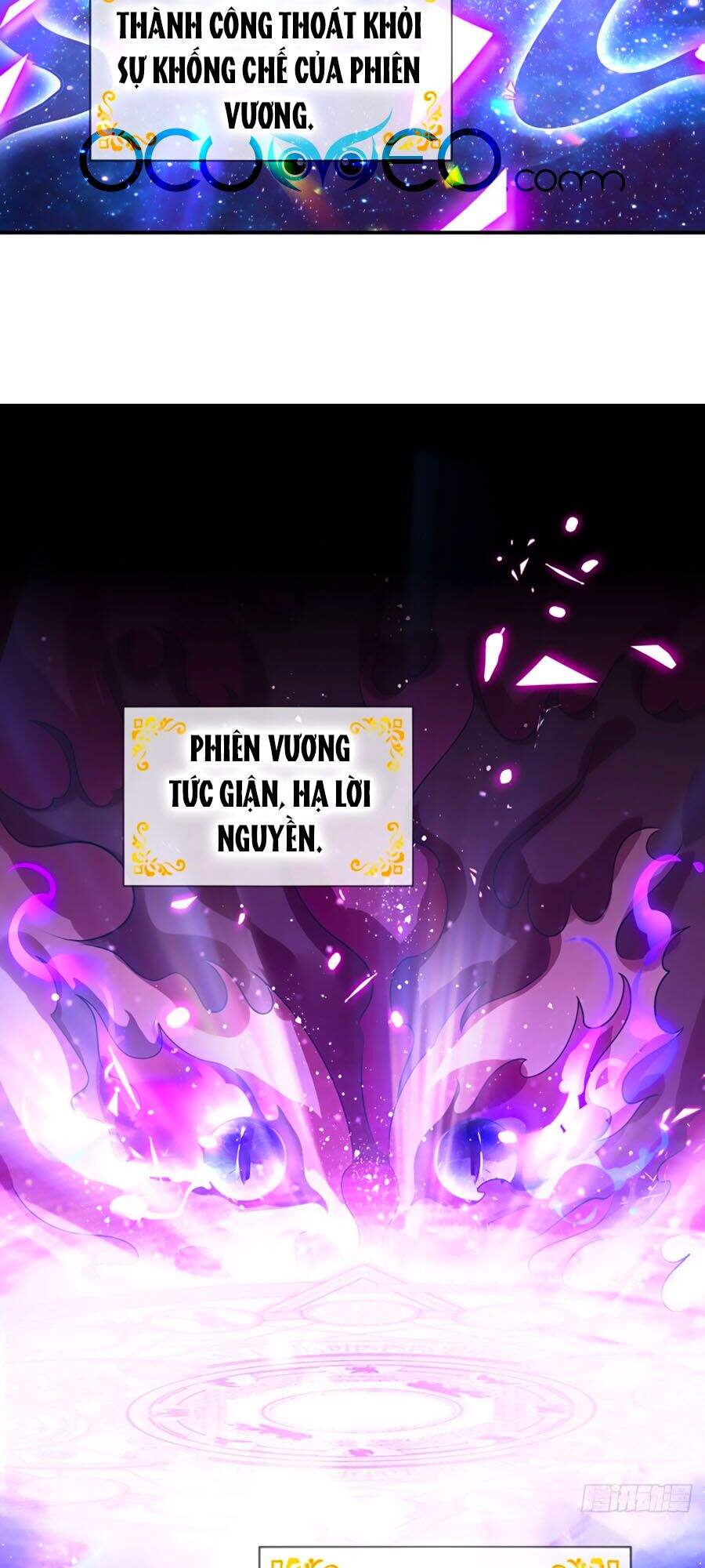 Muốn Giải Cứu Thế Giới Thì Cần Thật Nhiều Sự Đáng Yêu Chapter 1 - 34