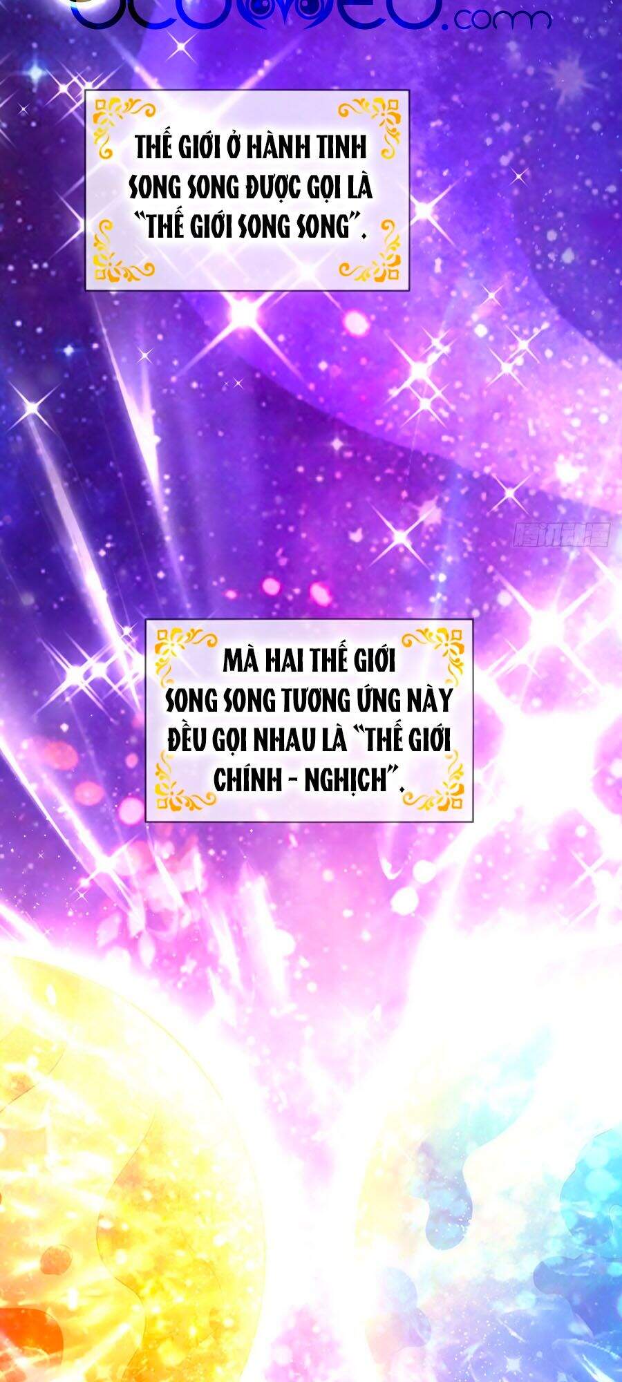 Muốn Giải Cứu Thế Giới Thì Cần Thật Nhiều Sự Đáng Yêu Chapter 1 - 5