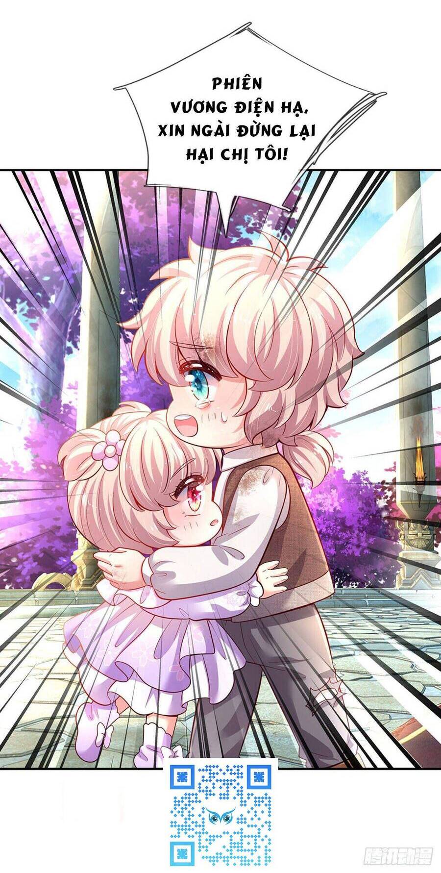Muốn Giải Cứu Thế Giới Thì Cần Thật Nhiều Sự Đáng Yêu Chapter 47 - 26