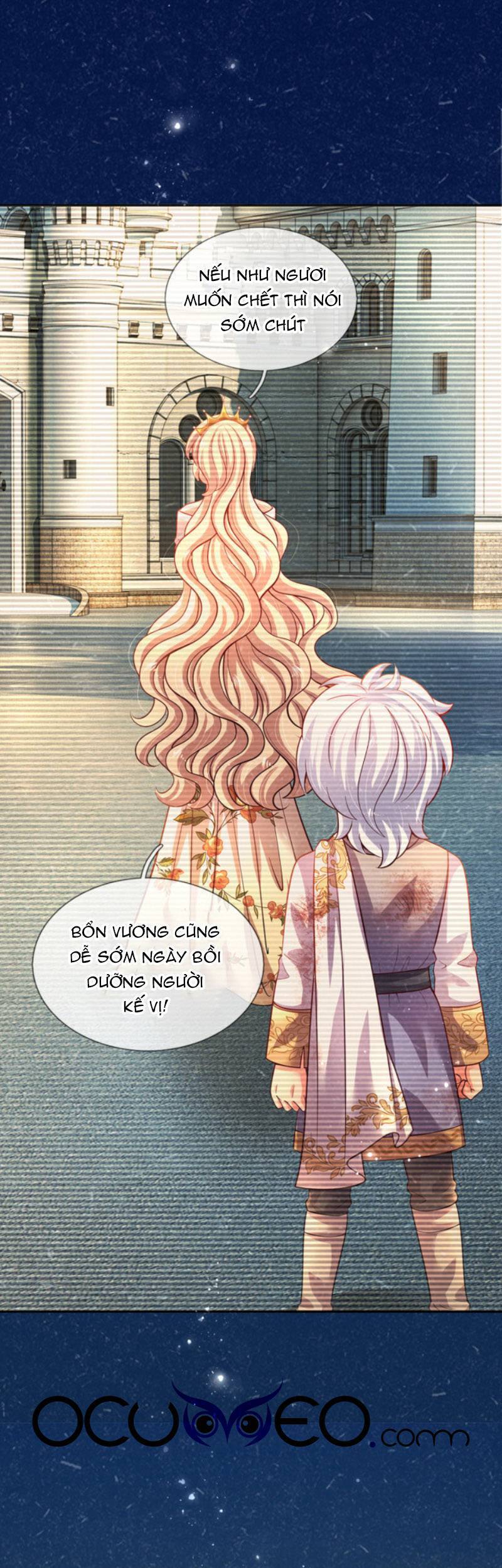 Muốn Giải Cứu Thế Giới Thì Cần Thật Nhiều Sự Đáng Yêu Chapter 48 - 8