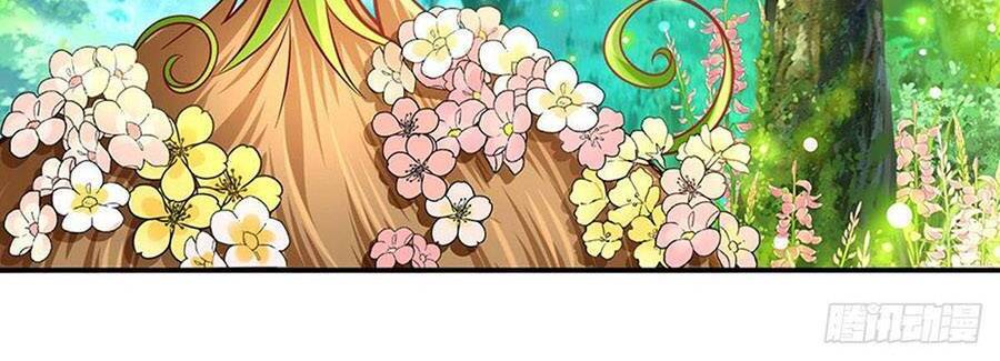 Muốn Giải Cứu Thế Giới Thì Cần Thật Nhiều Sự Đáng Yêu Chapter 66 - 8