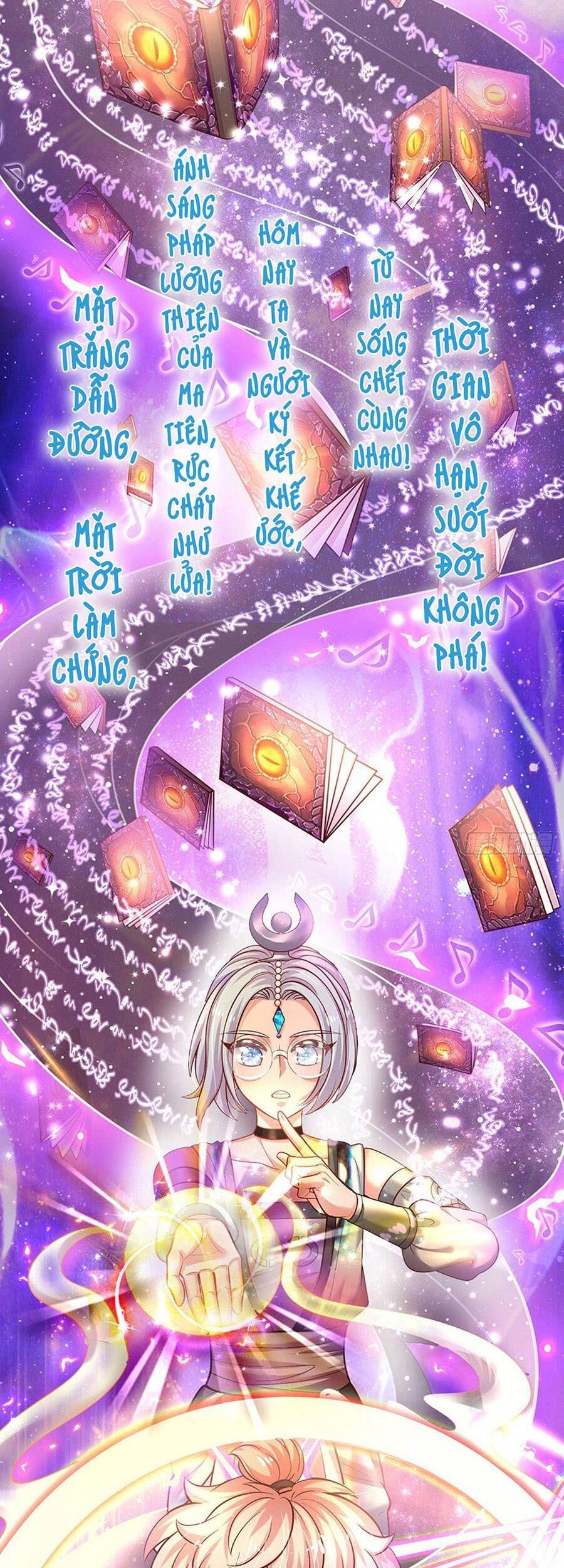 Muốn Giải Cứu Thế Giới Thì Cần Thật Nhiều Sự Đáng Yêu Chapter 67 - 15