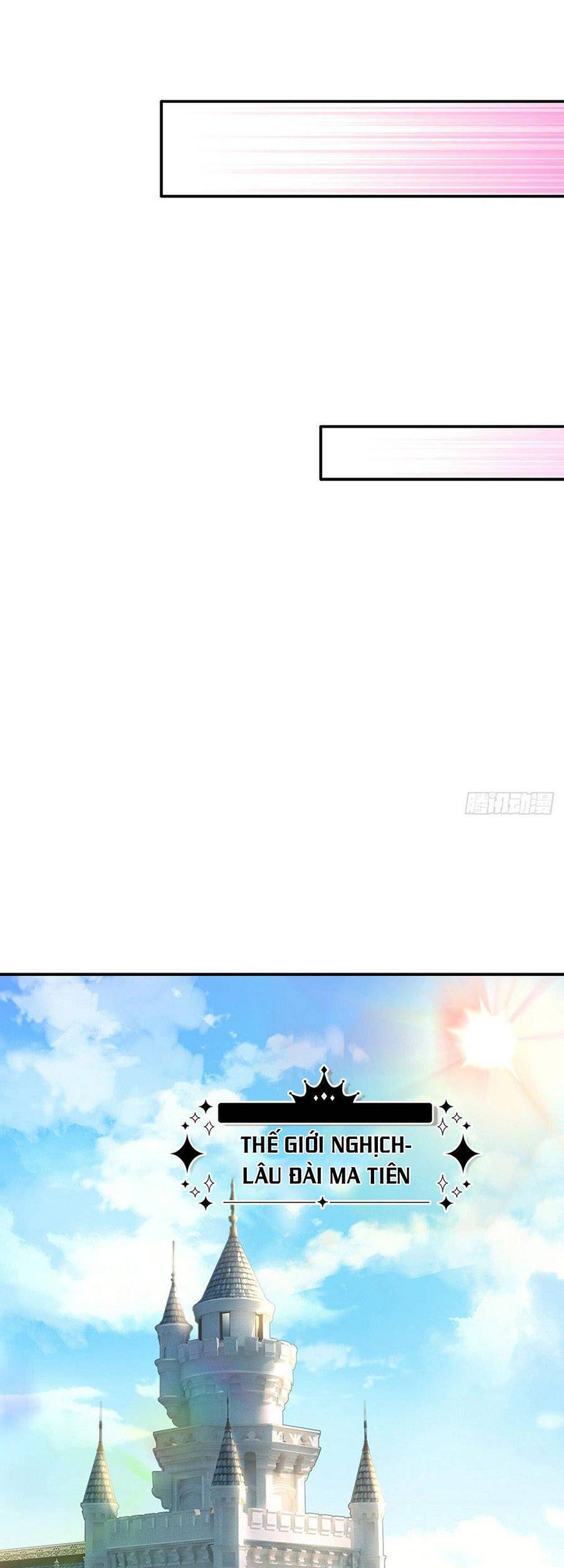 Muốn Giải Cứu Thế Giới Thì Cần Thật Nhiều Sự Đáng Yêu Chapter 69 - 2