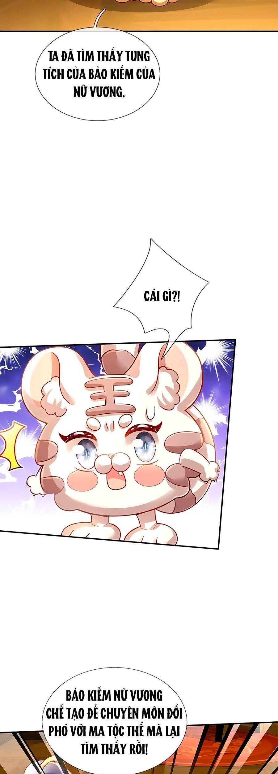 Muốn Giải Cứu Thế Giới Thì Cần Thật Nhiều Sự Đáng Yêu Chapter 74 - 13