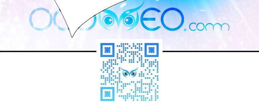 Muốn Giải Cứu Thế Giới Thì Cần Thật Nhiều Sự Đáng Yêu Chapter 75 - 27