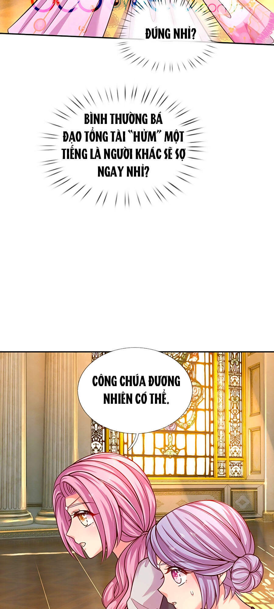 Muốn Giải Cứu Thế Giới Thì Cần Thật Nhiều Sự Đáng Yêu Chapter 10 - 8