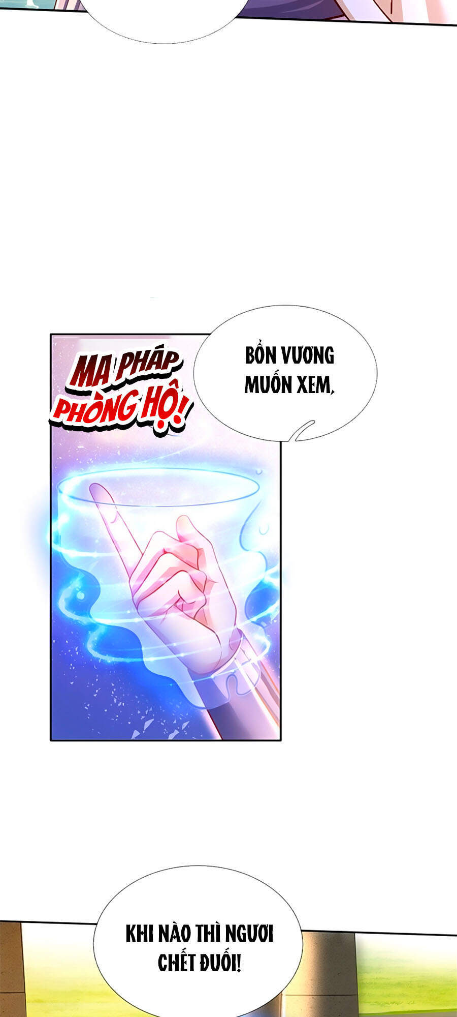 Muốn Giải Cứu Thế Giới Thì Cần Thật Nhiều Sự Đáng Yêu Chapter 11 - 27