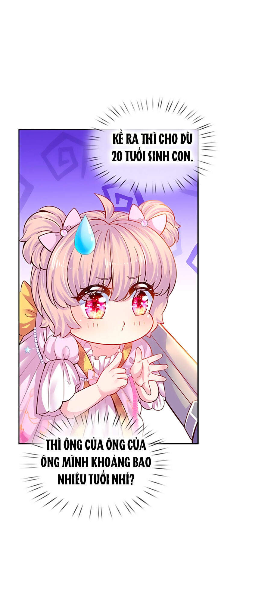 Muốn Giải Cứu Thế Giới Thì Cần Thật Nhiều Sự Đáng Yêu Chapter 11 - 5