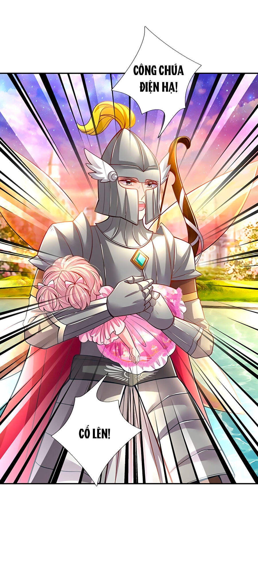 Muốn Giải Cứu Thế Giới Thì Cần Thật Nhiều Sự Đáng Yêu Chapter 12 - 2