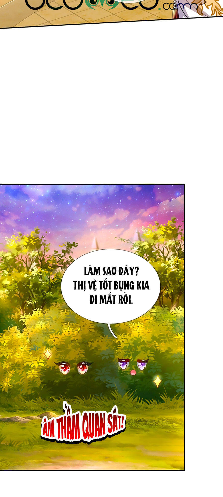 Muốn Giải Cứu Thế Giới Thì Cần Thật Nhiều Sự Đáng Yêu Chapter 12 - 12