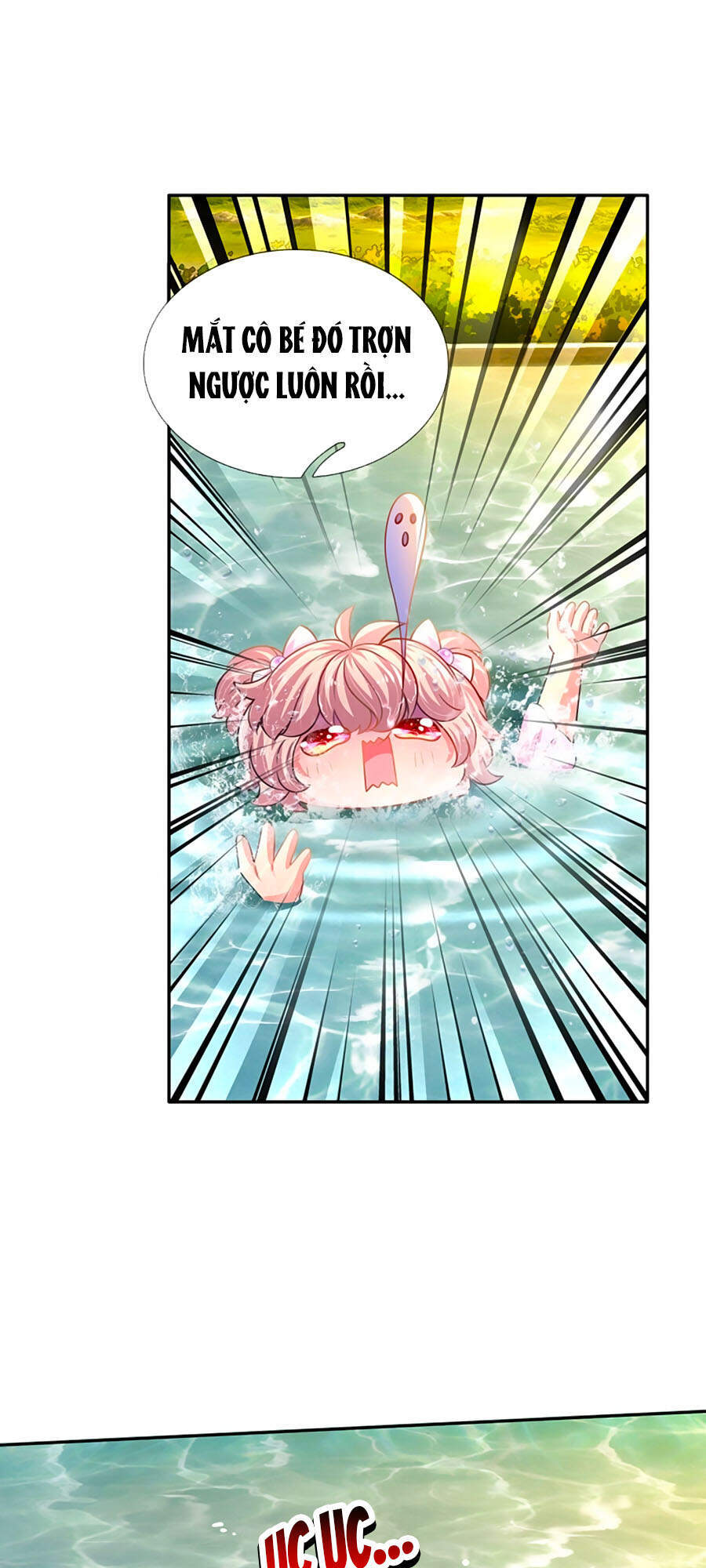 Muốn Giải Cứu Thế Giới Thì Cần Thật Nhiều Sự Đáng Yêu Chapter 12 - 16