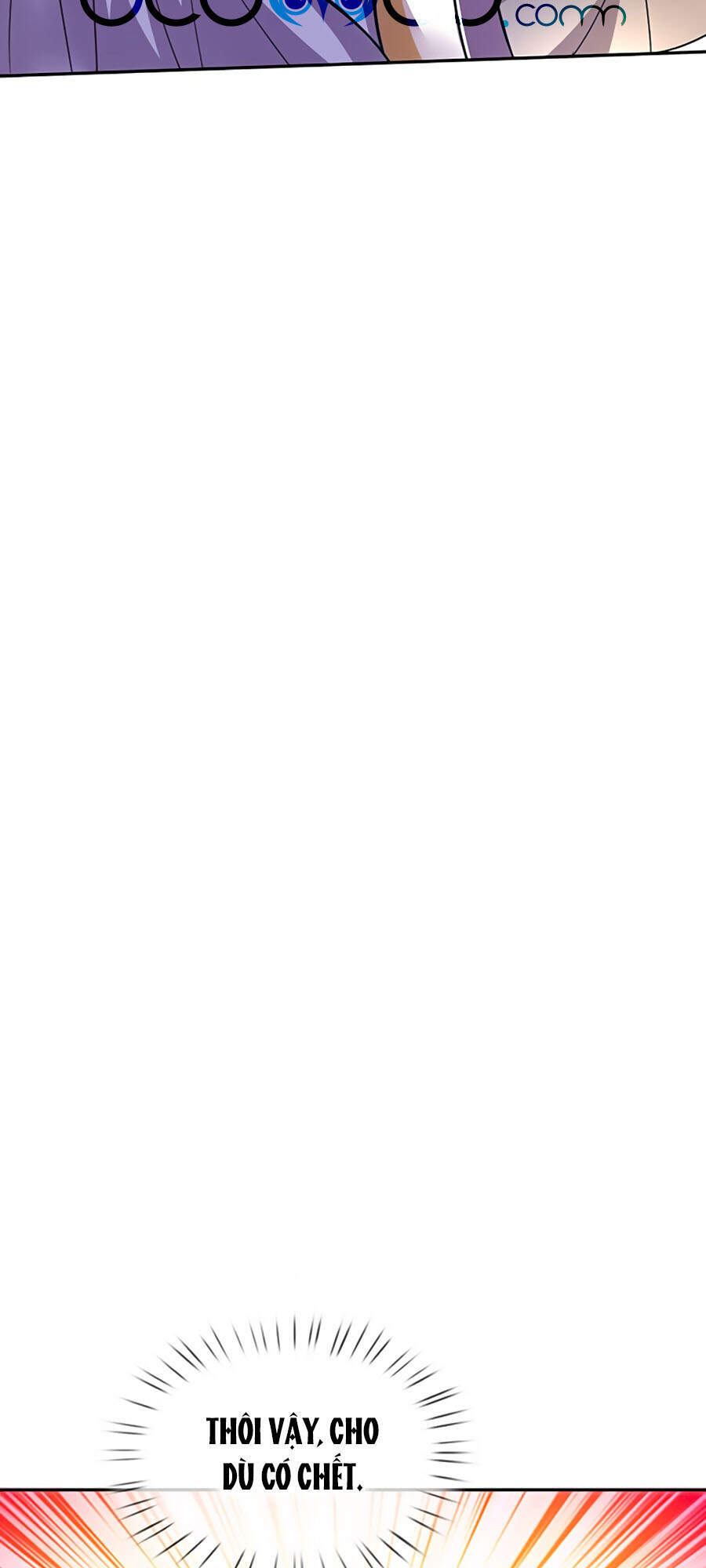 Muốn Giải Cứu Thế Giới Thì Cần Thật Nhiều Sự Đáng Yêu Chapter 12 - 19