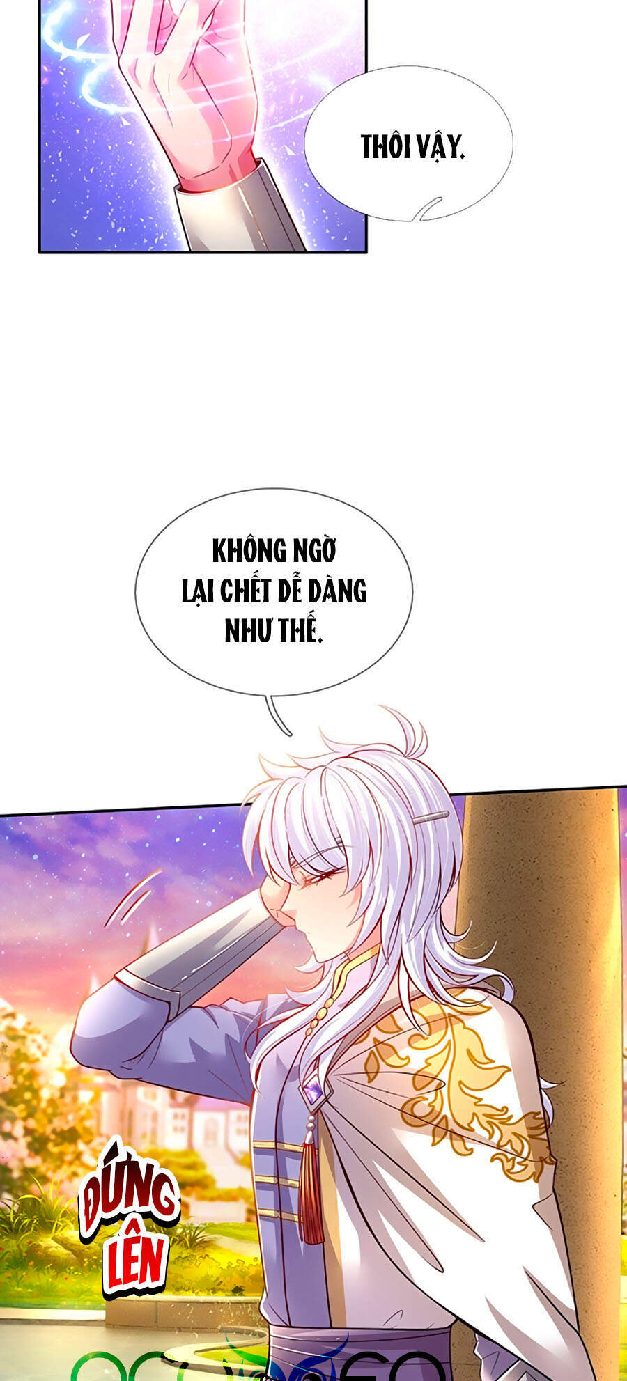Muốn Giải Cứu Thế Giới Thì Cần Thật Nhiều Sự Đáng Yêu Chapter 12 - 22
