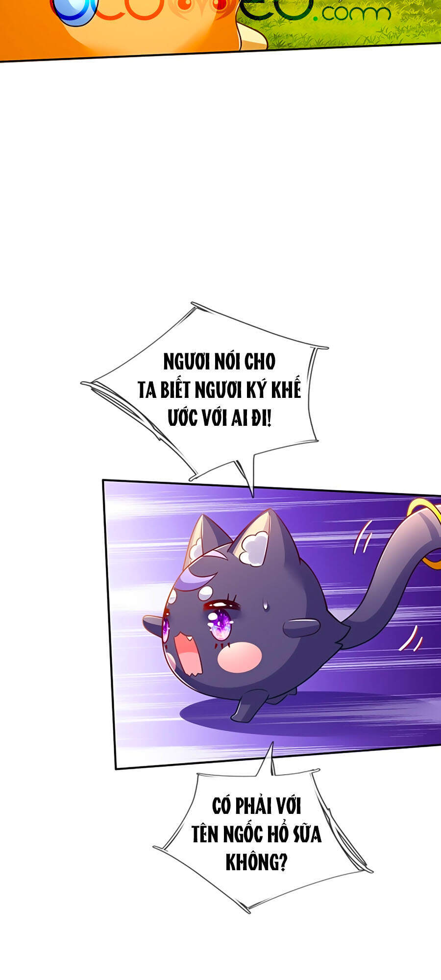Muốn Giải Cứu Thế Giới Thì Cần Thật Nhiều Sự Đáng Yêu Chapter 14 - 5