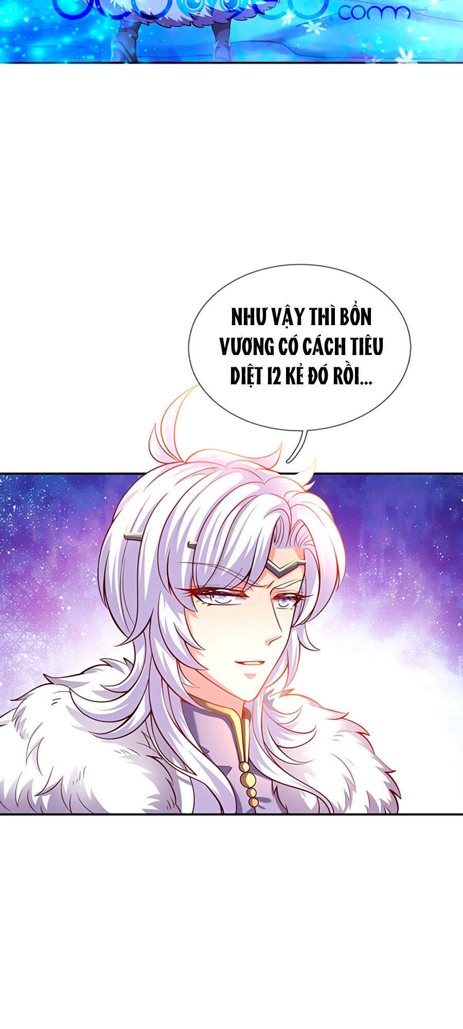 Muốn Giải Cứu Thế Giới Thì Cần Thật Nhiều Sự Đáng Yêu Chapter 17 - 13