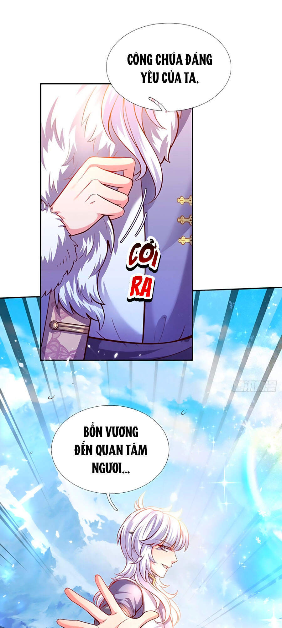 Muốn Giải Cứu Thế Giới Thì Cần Thật Nhiều Sự Đáng Yêu Chapter 17 - 14