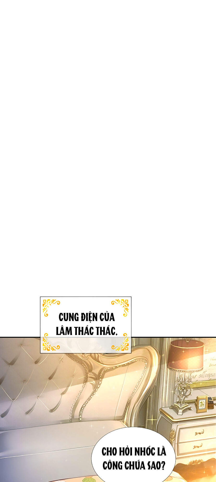 Muốn Giải Cứu Thế Giới Thì Cần Thật Nhiều Sự Đáng Yêu Chapter 17 - 17