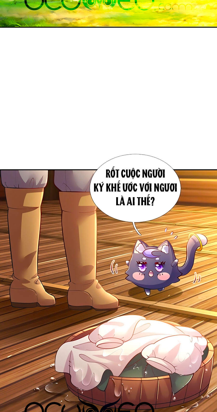 Muốn Giải Cứu Thế Giới Thì Cần Thật Nhiều Sự Đáng Yêu Chapter 22 - 16