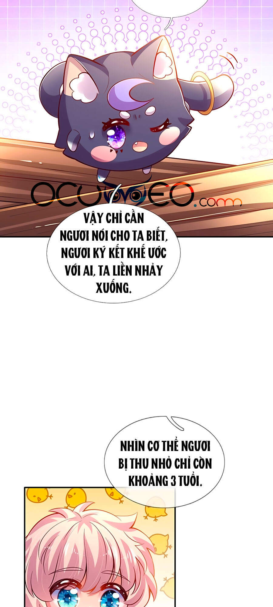 Muốn Giải Cứu Thế Giới Thì Cần Thật Nhiều Sự Đáng Yêu Chapter 22 - 27