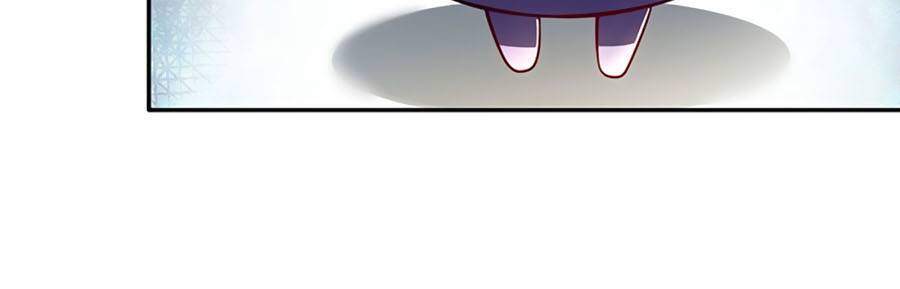 Muốn Giải Cứu Thế Giới Thì Cần Thật Nhiều Sự Đáng Yêu Chapter 23 - 22