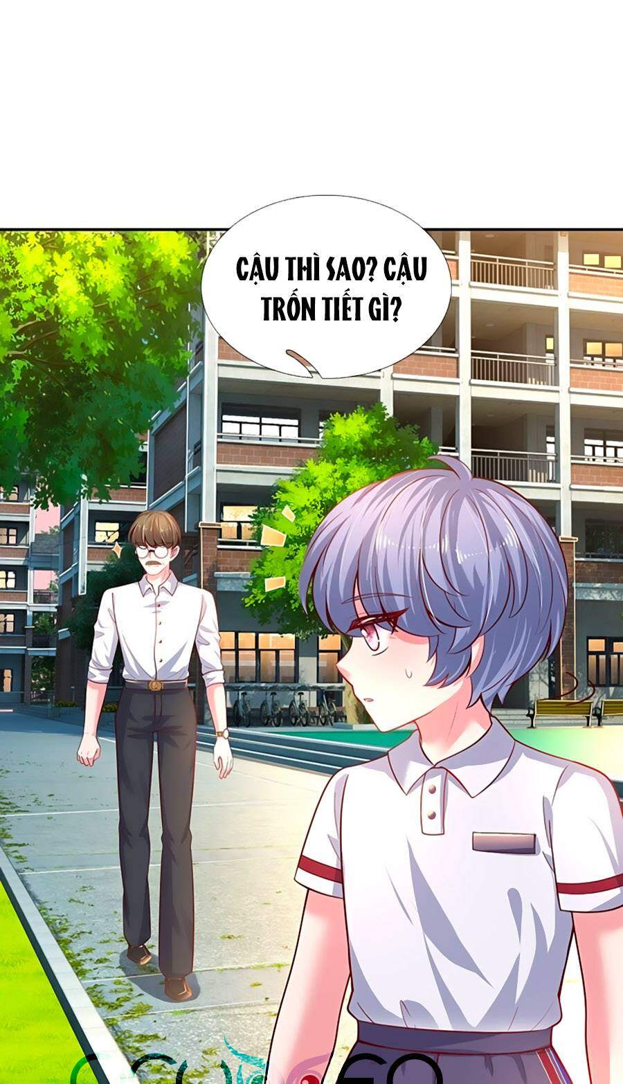 Muốn Giải Cứu Thế Giới Thì Cần Thật Nhiều Sự Đáng Yêu Chapter 25 - 25