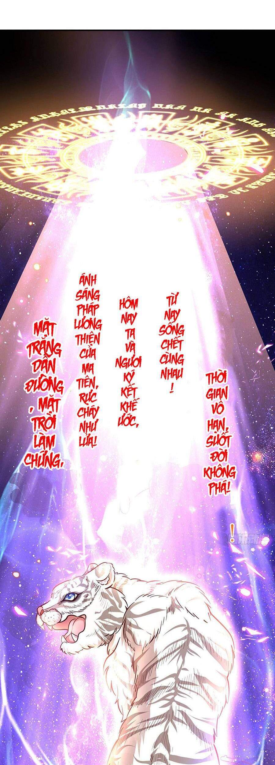 Muốn Giải Cứu Thế Giới Thì Cần Thật Nhiều Sự Đáng Yêu Chapter 28 - 17