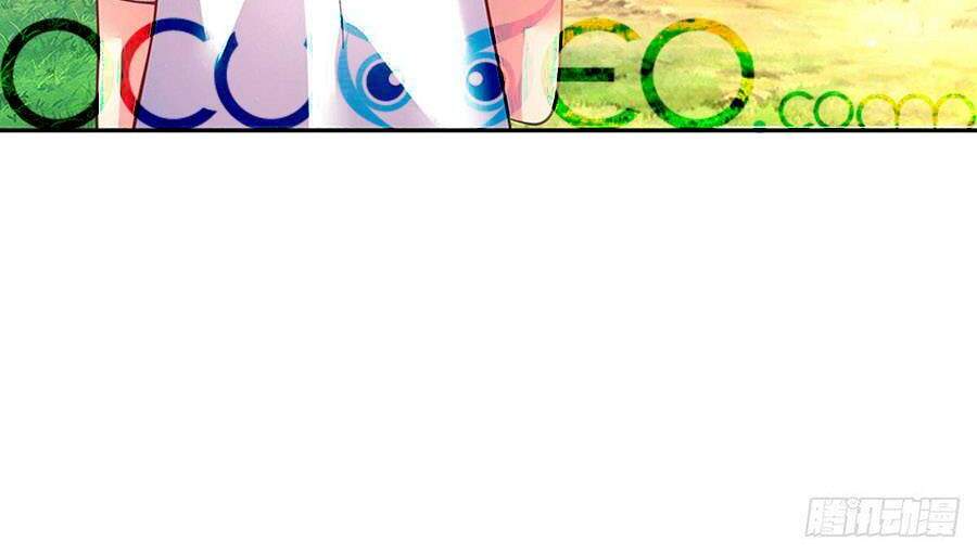 Muốn Giải Cứu Thế Giới Thì Cần Thật Nhiều Sự Đáng Yêu Chapter 30 - 9