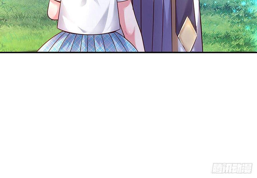 Muốn Giải Cứu Thế Giới Thì Cần Thật Nhiều Sự Đáng Yêu Chapter 31 - 25