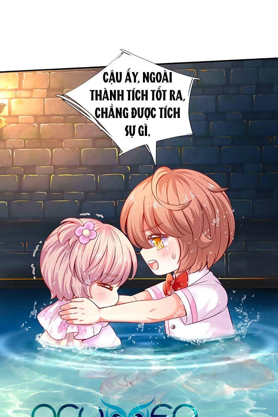 Muốn Giải Cứu Thế Giới Thì Cần Thật Nhiều Sự Đáng Yêu Chapter 35 - 1