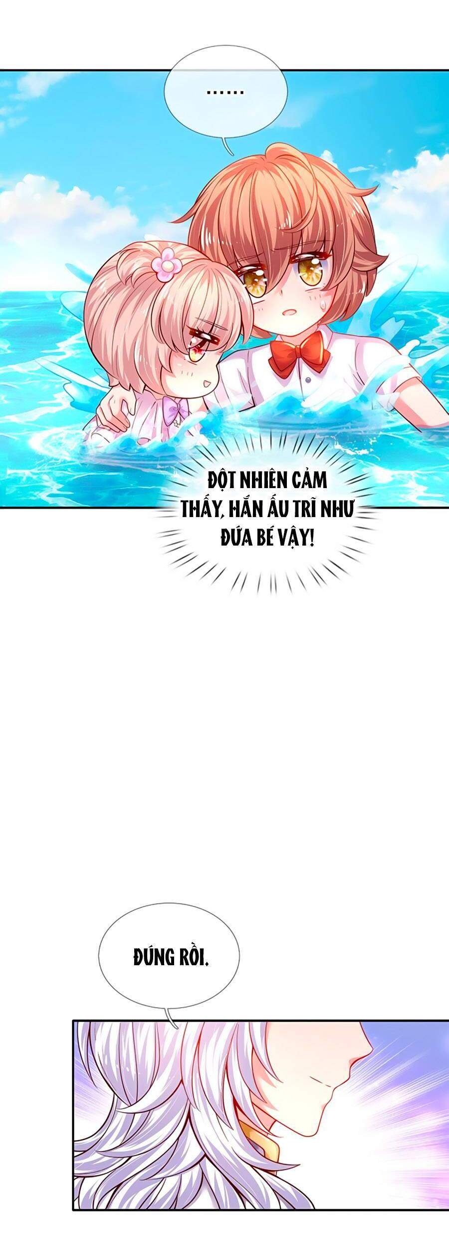 Muốn Giải Cứu Thế Giới Thì Cần Thật Nhiều Sự Đáng Yêu Chapter 35 - 12