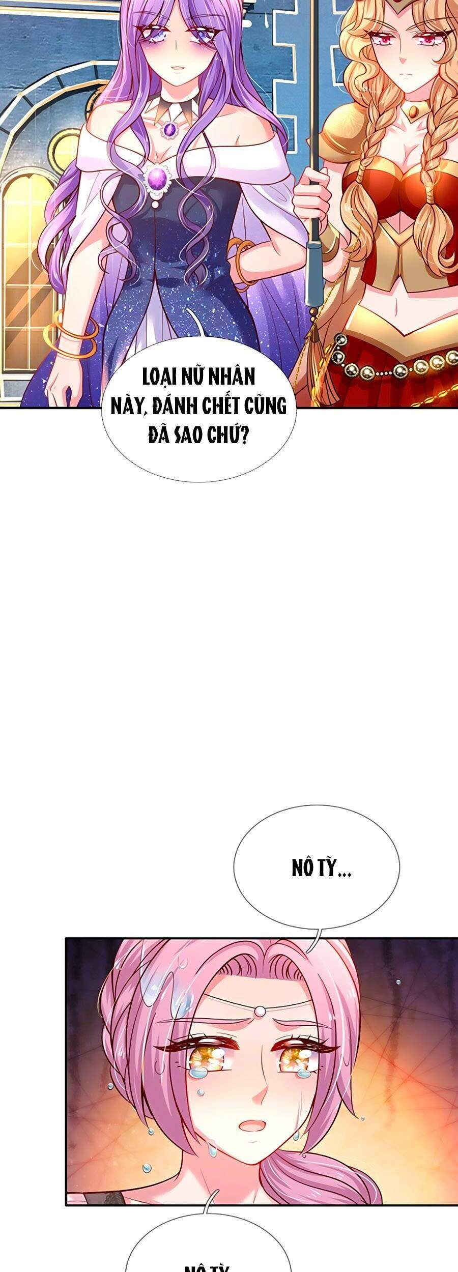 Muốn Giải Cứu Thế Giới Thì Cần Thật Nhiều Sự Đáng Yêu Chapter 36 - 12