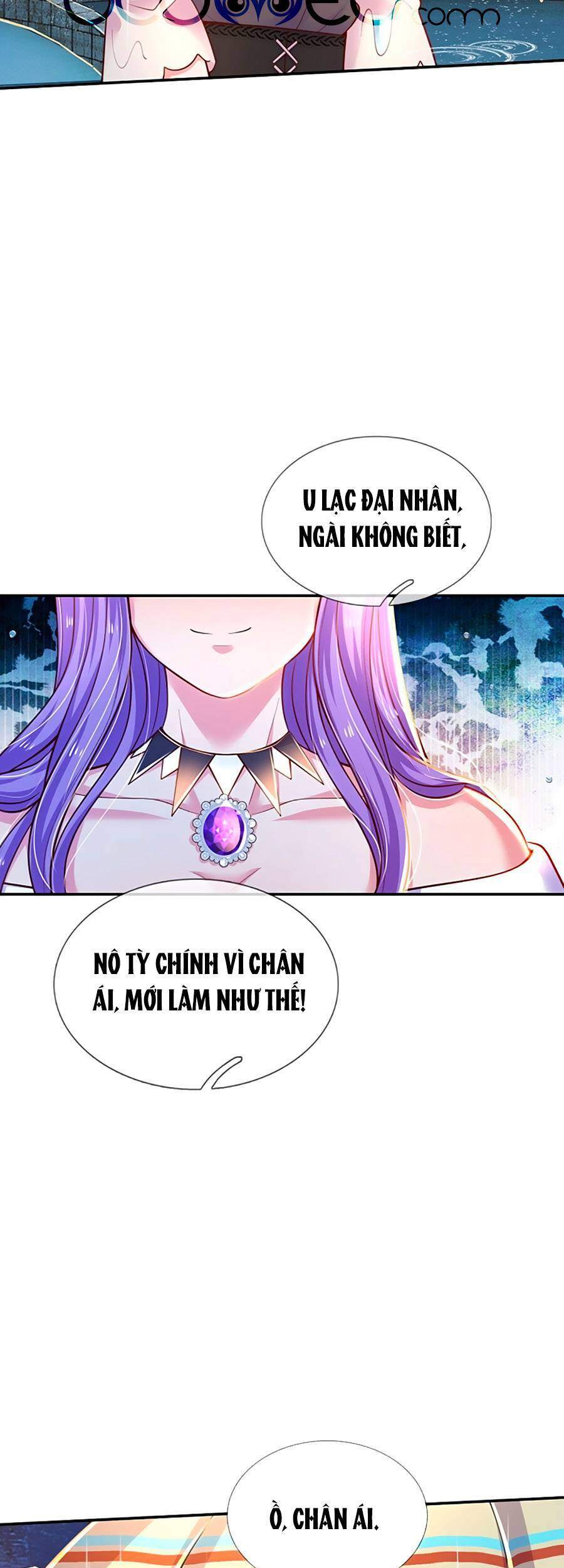 Muốn Giải Cứu Thế Giới Thì Cần Thật Nhiều Sự Đáng Yêu Chapter 36 - 14