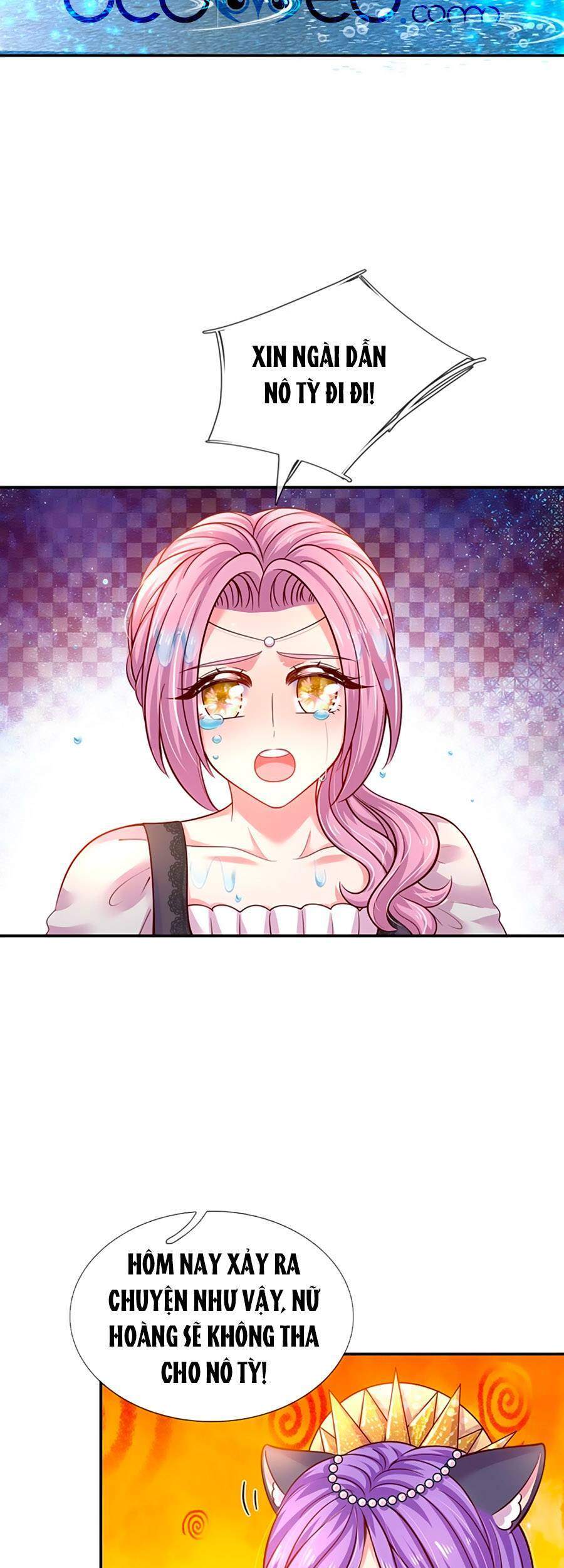 Muốn Giải Cứu Thế Giới Thì Cần Thật Nhiều Sự Đáng Yêu Chapter 36 - 18