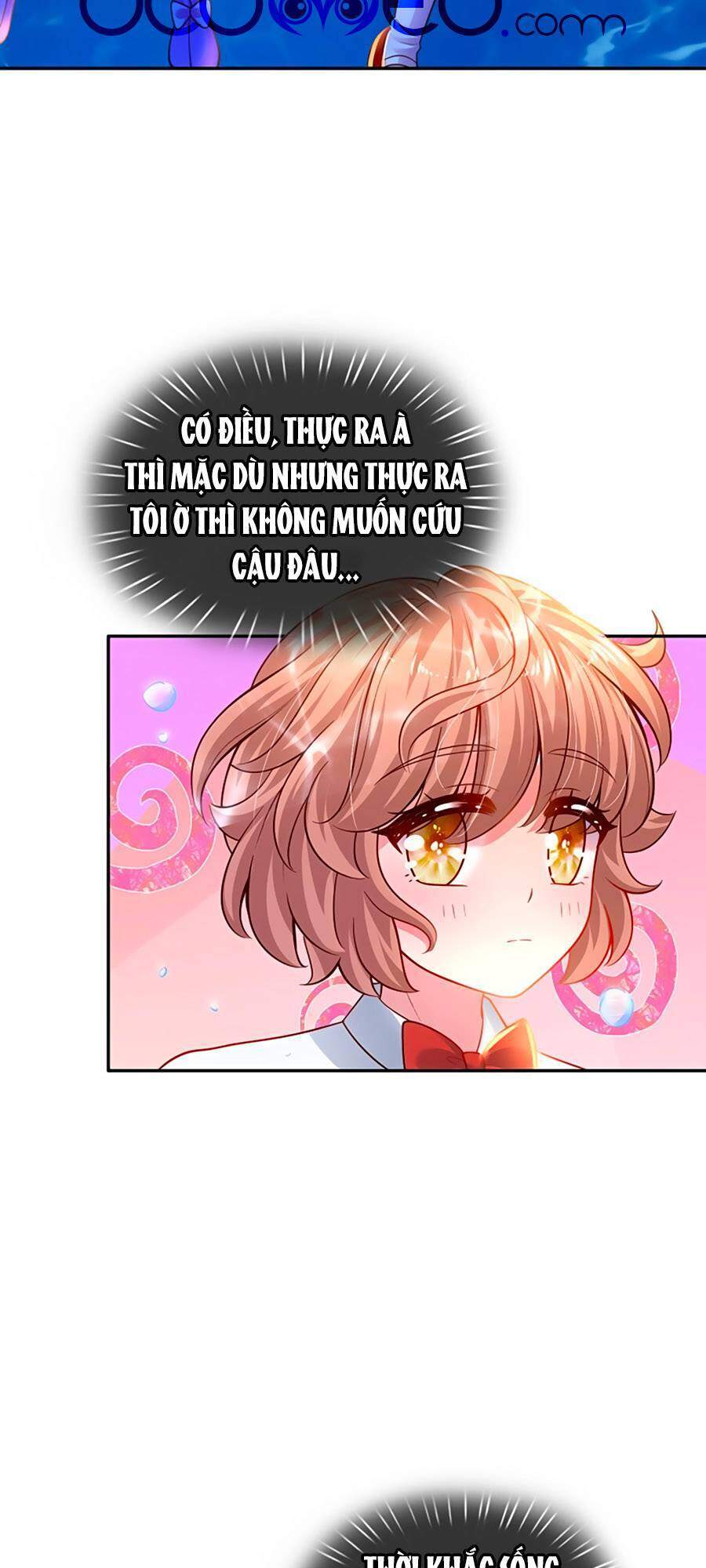 Muốn Giải Cứu Thế Giới Thì Cần Thật Nhiều Sự Đáng Yêu Chapter 37 - 21