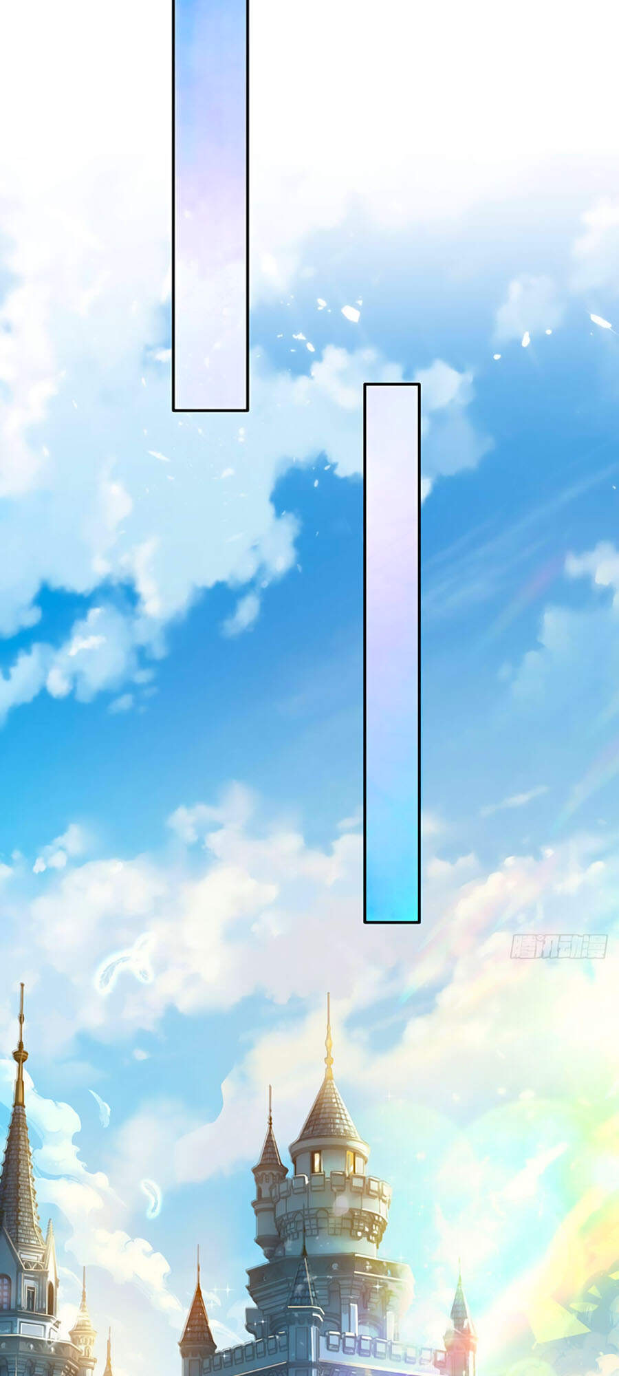 Muốn Giải Cứu Thế Giới Thì Cần Thật Nhiều Sự Đáng Yêu Chapter 7 - 3