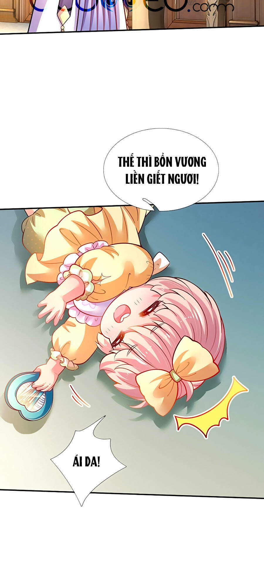 Muốn Giải Cứu Thế Giới Thì Cần Thật Nhiều Sự Đáng Yêu Chapter 21 - 11