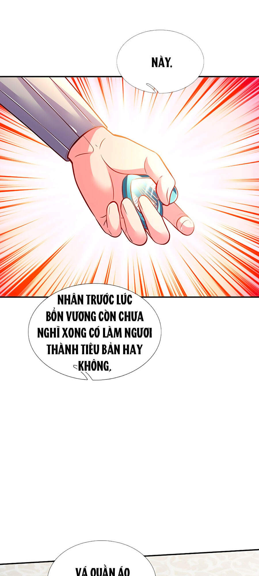 Muốn Giải Cứu Thế Giới Thì Cần Thật Nhiều Sự Đáng Yêu Chapter 21 - 5