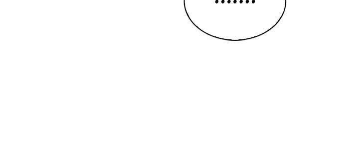 Vị Cứu Tinh Của Nhân Vật Phản Diện Chapter 35 - 60