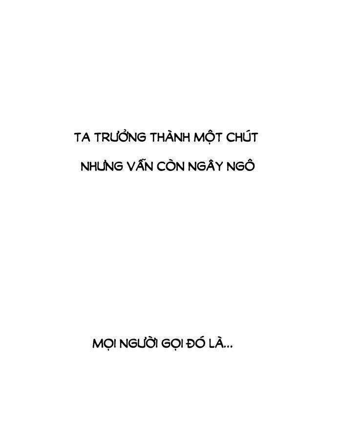 Thanh Xuân Rực Rỡ Chapter 1 - 5