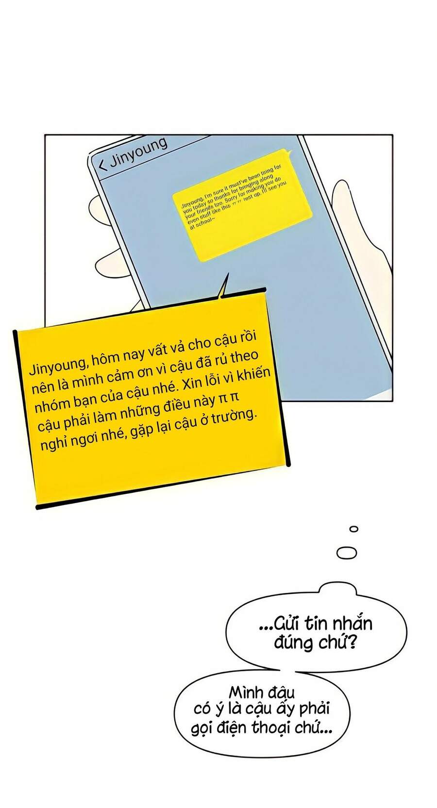 Thanh Xuân Rực Rỡ Chapter 10 - 16