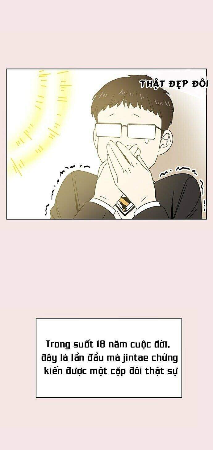 Thanh Xuân Rực Rỡ Chapter 14 - 11