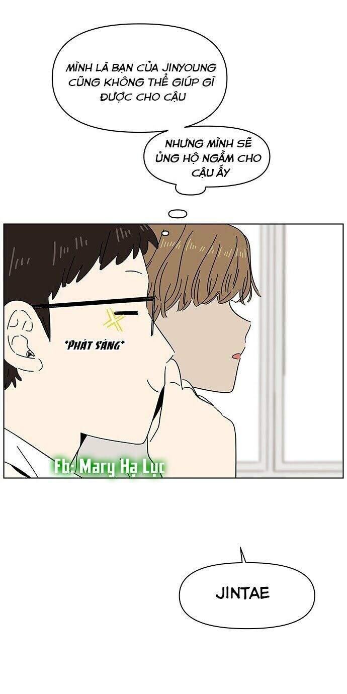 Thanh Xuân Rực Rỡ Chapter 14 - 24