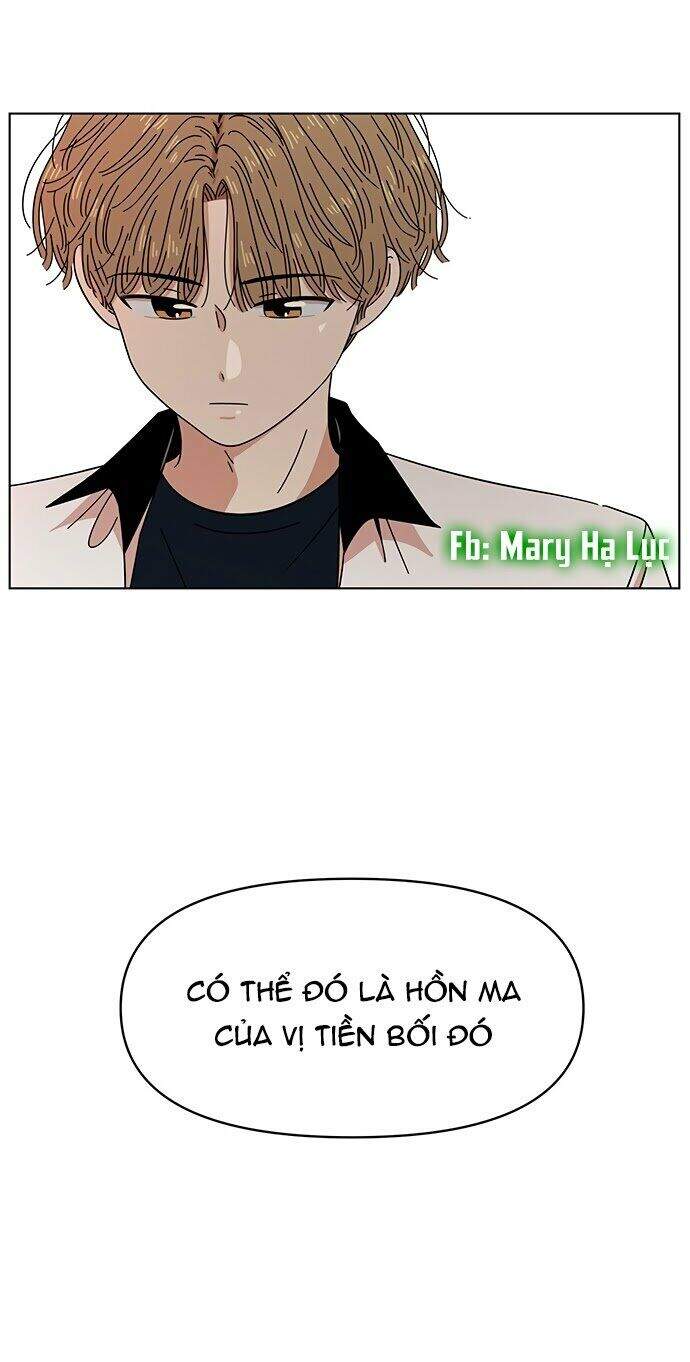 Thanh Xuân Rực Rỡ Chapter 17 - 12