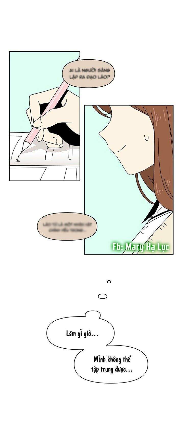 Thanh Xuân Rực Rỡ Chapter 17 - 17