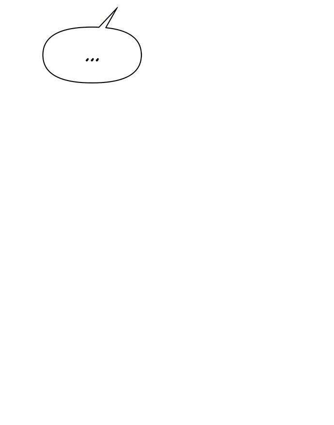 Thanh Xuân Rực Rỡ Chapter 17 - 51