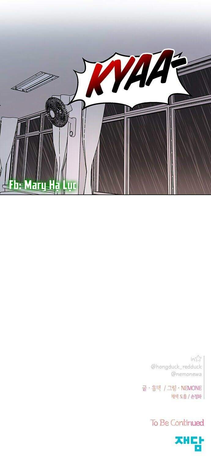 Thanh Xuân Rực Rỡ Chapter 17 - 74