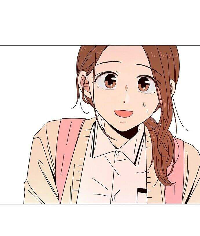 Thanh Xuân Rực Rỡ Chapter 18 - 52